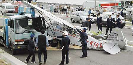 Hard landing in Kanazawa